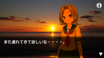 ソリティア Ｒ の画面