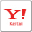 Yahoo!ケータイ