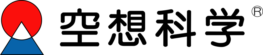 空想科学